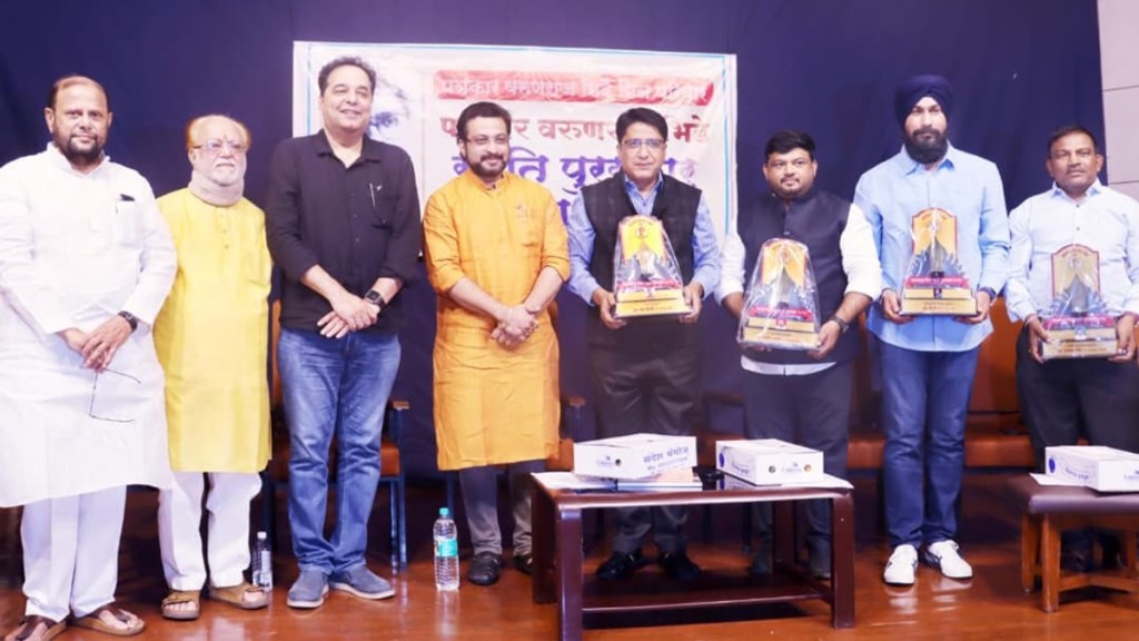 Raju Parulekar , Hindu Pakistan, India, loksatta news, Raju Parulekar , Hindu Pakistan, India, loksatta news,