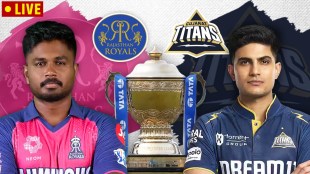 Rajasthan Royals vs Gujarat Titans Live Match Score Updates in Marathi