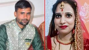 Wife Kills Husband in UP