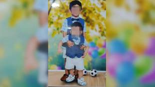 Woman Kills Two Sons