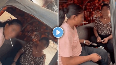 Shocking Video of Woman consume drugs in auto rikshaw in malad mawani viral video on social media