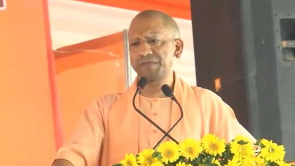 Yogi Adityanath