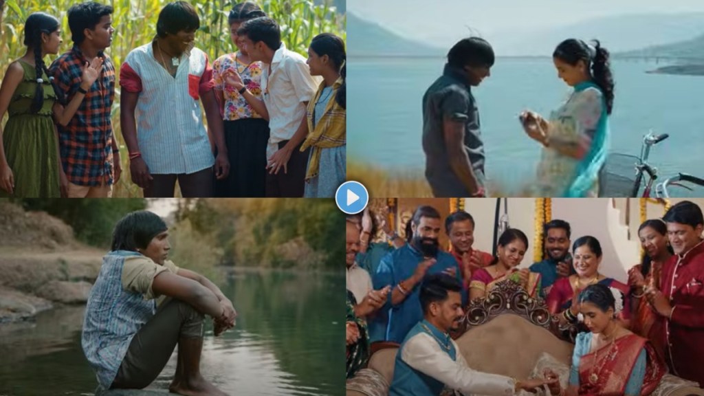 Zapuk Zupuk Official Trailer Suraj Chavan