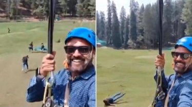 Rushi Bhatt Video Captures Attack