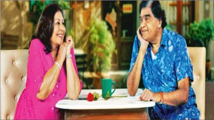 Ashok Saraf , Vandana Gupte, Ashi Hi Jamwajamvi,