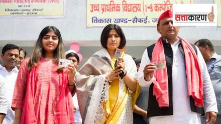 “जेन-झी ला राजकारण कळायला हवं”, अखिलेश यादव यांची मुलगी राजकारणात करणार का पदार्पण?