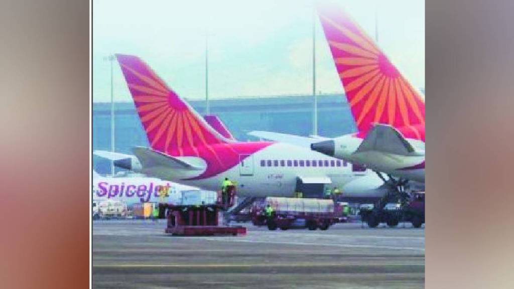 Operating system for controlling airlines pune news
