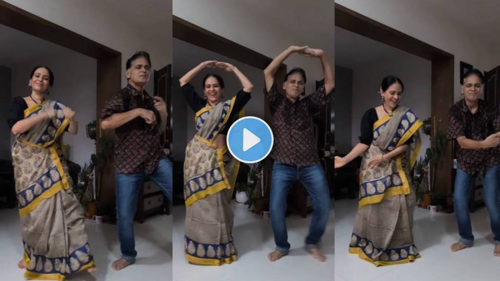 Aishwarya Narkar & Avinash Narkar Dance Video