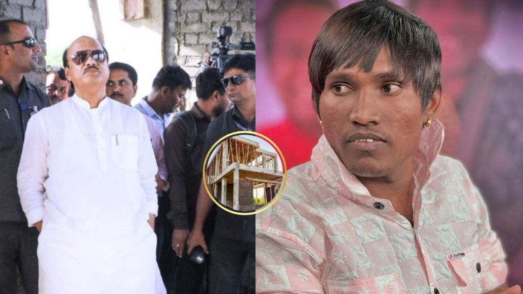 Ajit Pawar inspected the construction of Suraj Chavans house says The ...