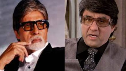 amitabh bachchan