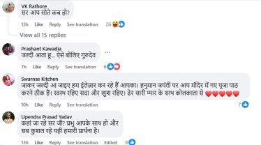 amitabh bachchan post comments 1