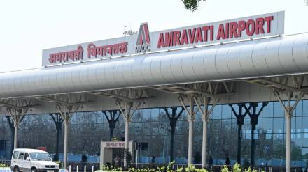 Lion Air corrects naming mistake and names Amravati airport