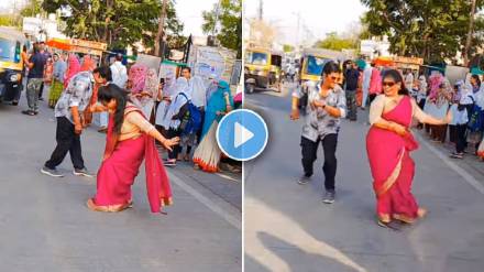 amravati couple dancing video (2)