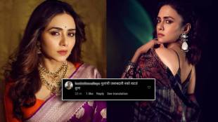 Marathi Actress Amruta Khanvilkar angry on netizens who comment about child