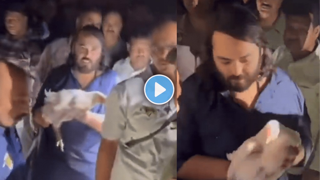 anat ambai viral Video