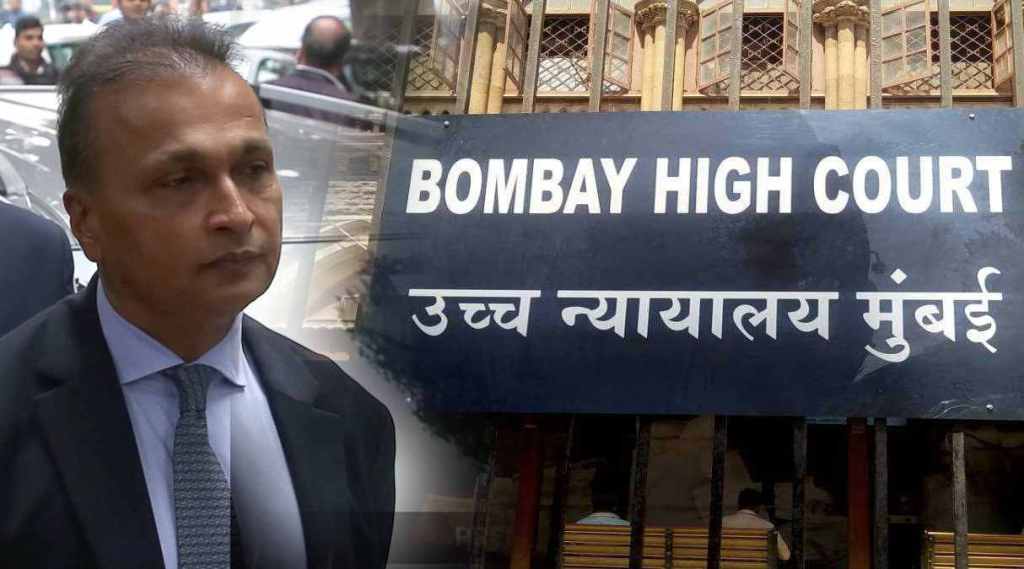 anil ambani canara bank fraud account case  on reliance communications withdrawn