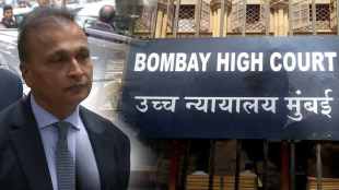 anil ambani canara bank fraud account case on reliance communications withdrawn