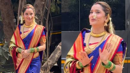 Ankita lokhande said i feel like every day is my wedding day