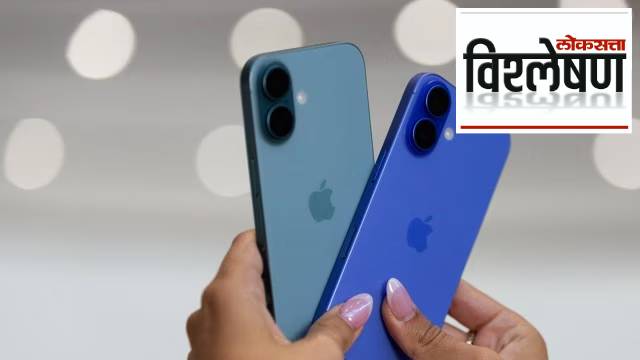 अमेरिकेत विकले जाणारे अॅपल फोन असणार मेड इन इंडिया… काय आहे नेमकं कारण? अमेरिकेत विकले जाणारे अॅपल फोन असणार मेड इन इंडिया… काय आहे नेमकं कारण?