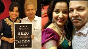 apurva nemlekar shared an emotional post for her late father birthday