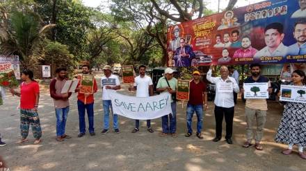 ‘आरे वाचवा’ आंदोलनातून मुंबईच्या बदलत्या वातावरणाकडे बोट; कांचा गचिबोवली वृक्षतोड प्रकरणीही आवाज उठविला
