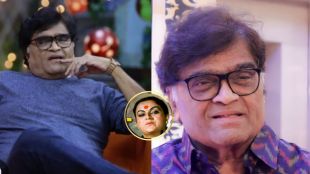 ashok saraf