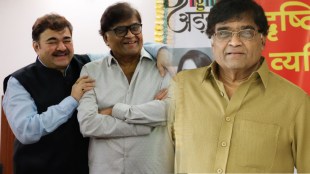 ashok saraf padmashri award prashant damle organized felicitation ceremony nivedita shared special post
