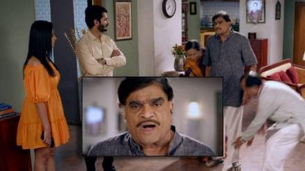 ashok ma ma colors marathi serial updates