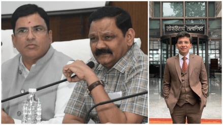 An attempt to save IAS officer Shubham Gupta who is guilty in the cow distribution scam by Tribal Development Minister