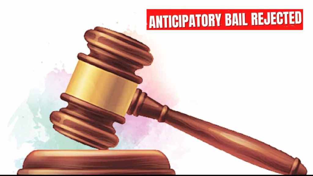 karad bribery case chief officer shankar khandare s anticipatory bail rejected karad bribery case chief officer shankar khandare s anticipatory bail rejected