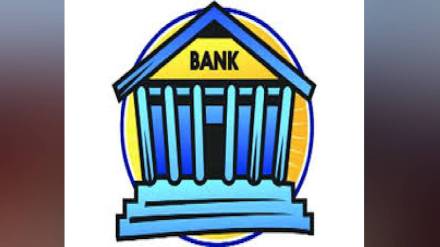 Synonyms Rural Banks Financial Inclusion Technology