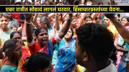 bengal violence updates in marathi