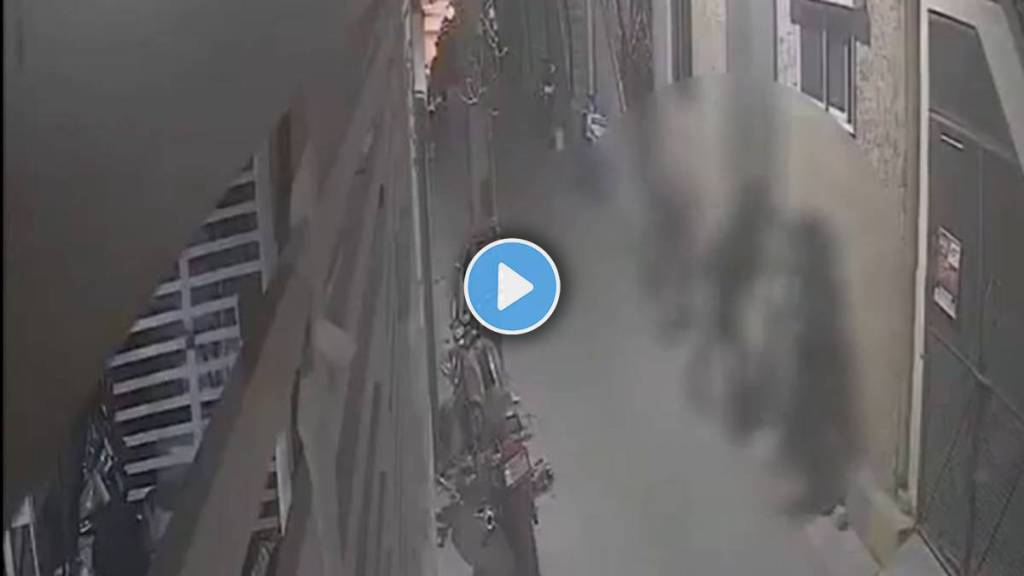 bengluru video