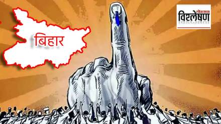 caste equations decisive in Bihar Is BJP afraid of anti incumbency resentment