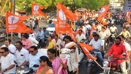 Shiv Sena Uddhav Balasaheb Thackeray party workers hold a bike rally in Nashik city