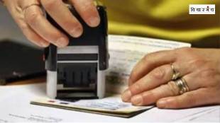 New immigration rules from 2025 in inida passed in parliament