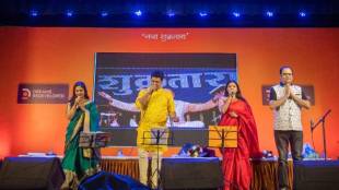singer Arun Date loksatta