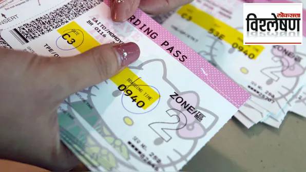 बोर्डिंग पास आणि चेक-इन पद्धत बंद होणार? विमानप्रवासात नक्की कोणता बदल होणार?