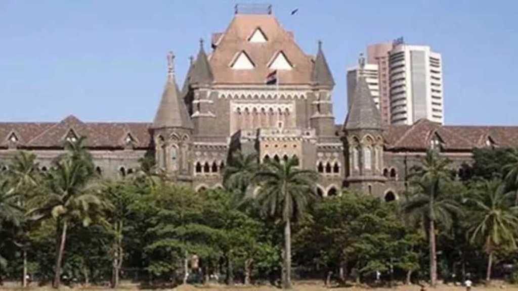 Bombay High Court ambulance case