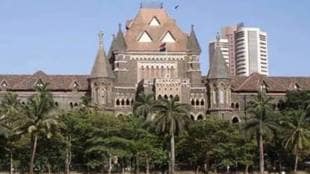 Disha Salian death case, mumbai High Court orders state government to clarify its stand