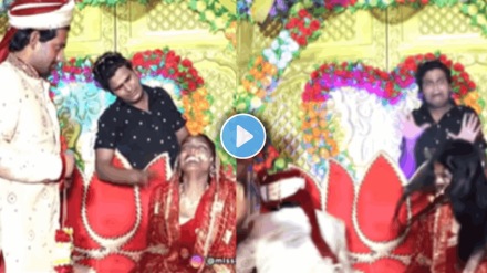 Shocking video of bride doing weird thing in wedding groom shocked viral video