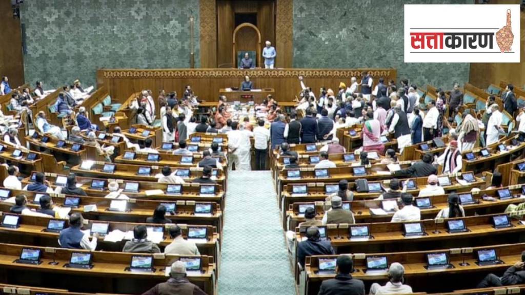 budget session 2025