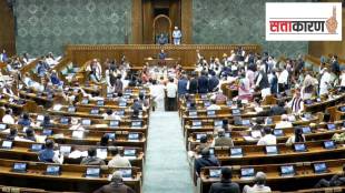 budget session 2025