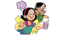 बालमैफल : जांभळं पन्हं