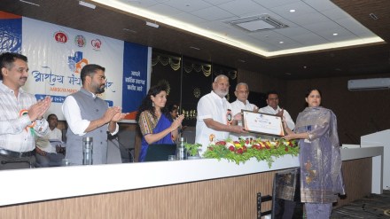 manikrao kokate health facility