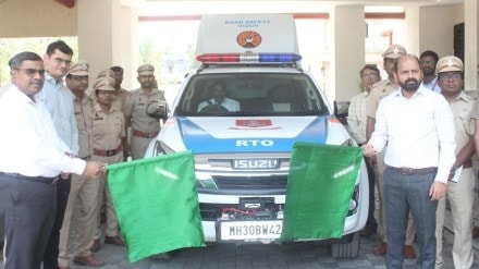 akola road safety vision vehicle