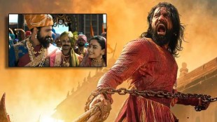chhaava movie