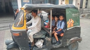 Nagpur violence loksatta
