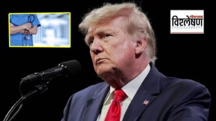 donald trump health system
