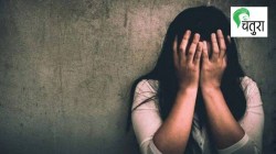 क्षण एक असा हा मोहाचा…